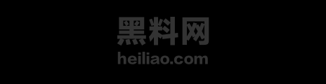赵弈钦不雅视频1